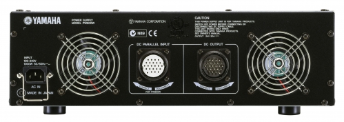 Yamaha PW800W zasilacz do PM5D, M7CL 19'' 3U