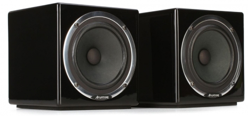 AVANTONE ACTIVE MIX CUBE reference odposlech monitor