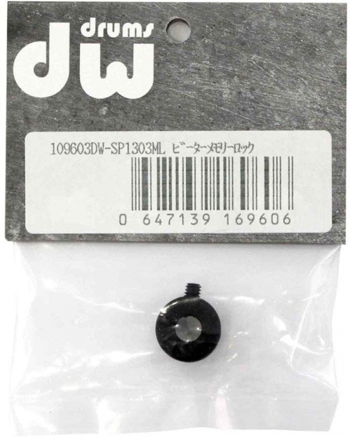 Drum Workshop Sp1303ml