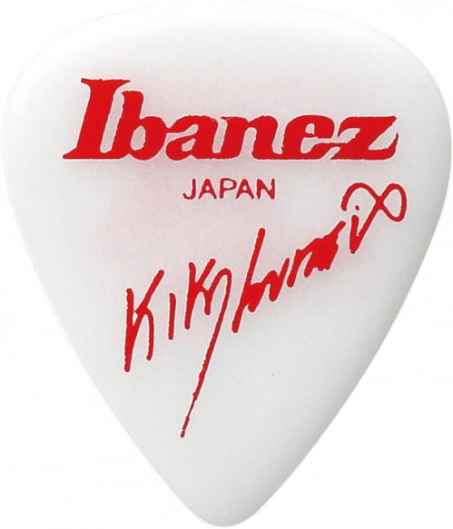 Ibanez B1000KL-WH