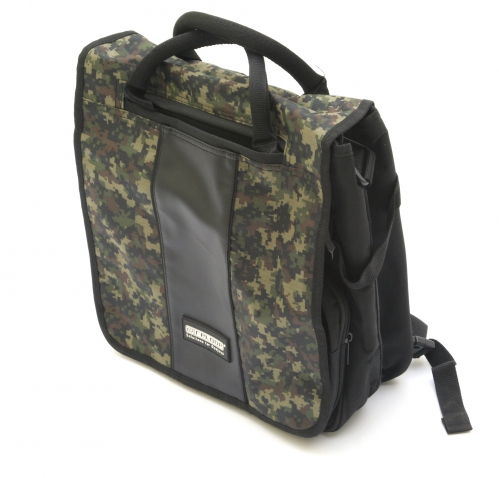 Reloop CD backpack Camouflage
