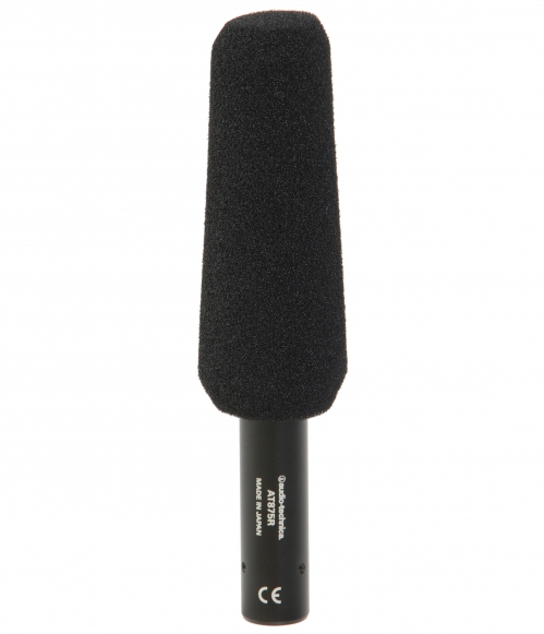 Audio Technica AT-875R mikrofon