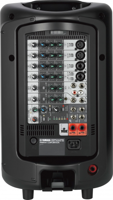 Yamaha Stagepas 400i system nagonieniowy 2x200W + SPX