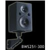 Yamaha MSP10 Studio aktivn monitor