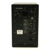 Yamaha HS 50 M aktivn monitor