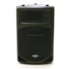 Samson DB500A aktivn monitor