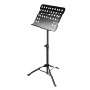 Adam Hall Stands SMS 2 Perforated Music Stand