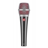 SE Electronics V7 dynamic microphone