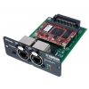 Yamaha NY64-D Additional Dante solution for TF series