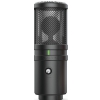 Superlux E205U MkII Condenser microphone with USB interface