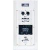 Renkus Heinz IC7 aktivn set reproduktor