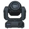 Showtec Phantom 250 Spot pohybliv hlava
