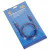 B-Tech audio kabel