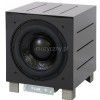 REL R505 aktivn subwoofer