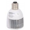 Spectrum PAR20 LED3 230V 6W=45W  45st. E27