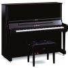 Yamaha YUS3 S PE piano