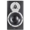 Dynaudio BM5A MKII aktivn monitor