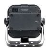 American DJ ULTRA GO PAR7X - reflektor<br />(ADJ ULTRA GO PAR7X - reflektor)