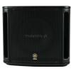 Yamaha MSR 800W aktivn subwoofer