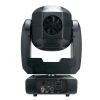 American DJ Inno Spot Elite pohybliv� hlava B-STOCK<br />(ADJ Inno Spot Elite pohybliv� hlava B-STOCK)